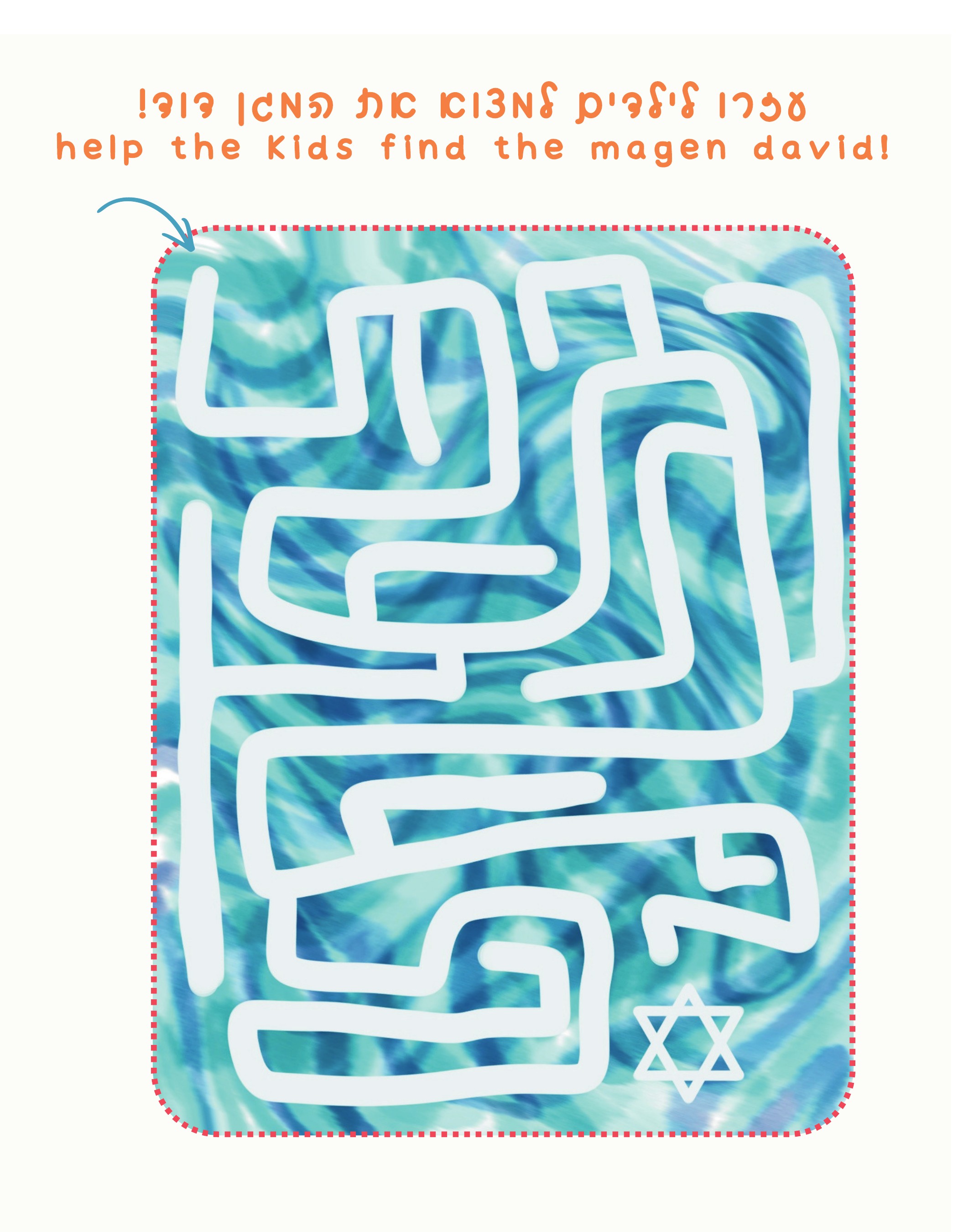 Maze